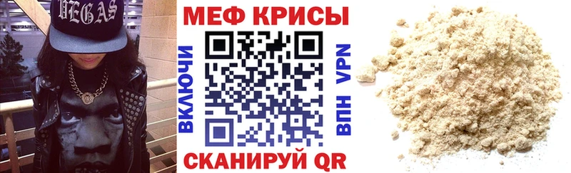 Цена Калач-на-Дону СК  МЕГА tor  Марихуана  MDMA  Псилоцибиновые грибы  Cocaine  АМФ  ГАШИШ 