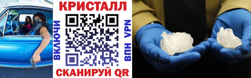 OMG зеркало  Калач-на-Дону  АМФ VHQ  наркота 