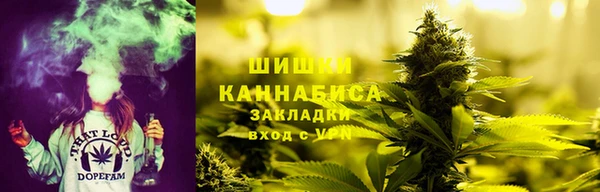 меф VHQ Вязники