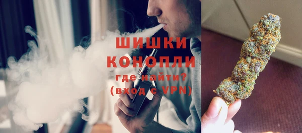 меф VHQ Вязники