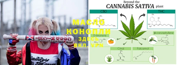 меф VHQ Вязники