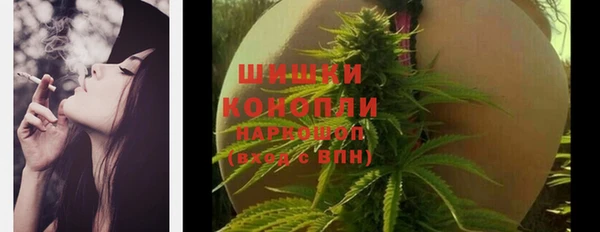 герыч Вязьма