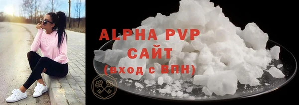 меф VHQ Вязники