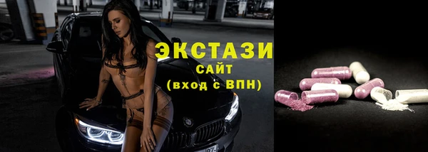 герыч Вязьма