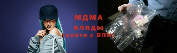 меф VHQ Вязники