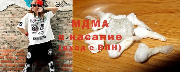 скорость mdpv Вяземский