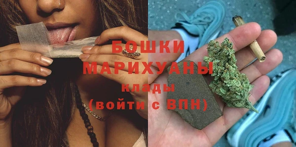 меф VHQ Вязники