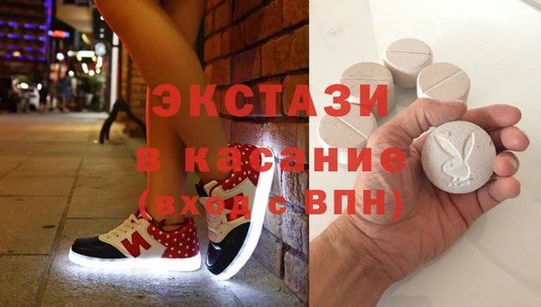 герыч Вязьма