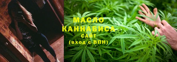 мяу мяу мука Волоколамск