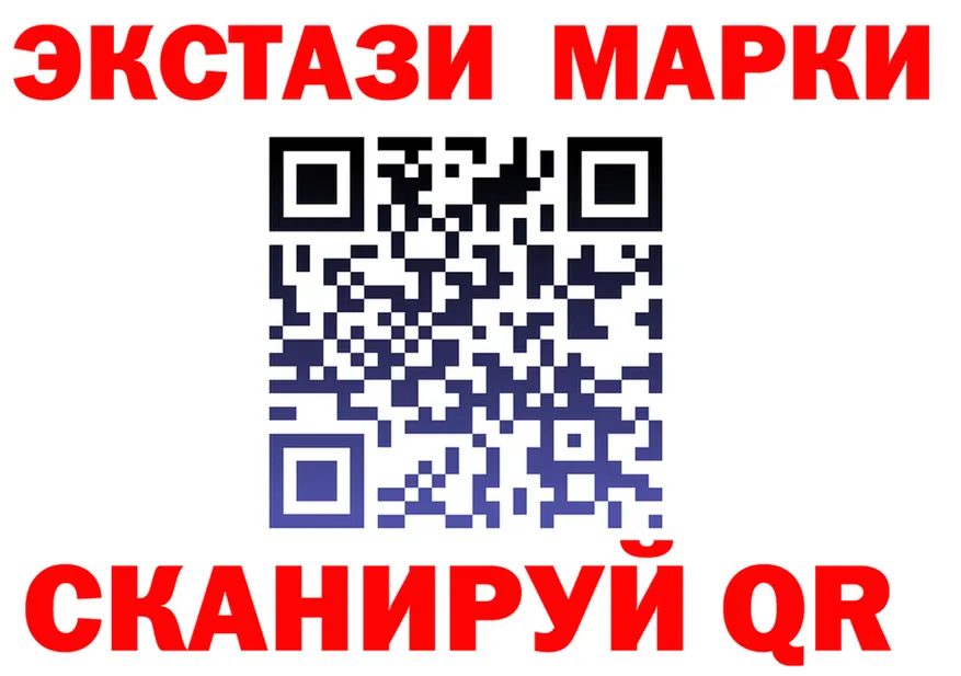 Бутират вода зеркало площадка kraken Калач-на-Дону