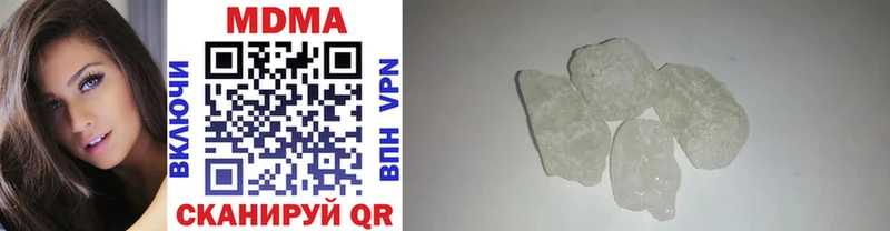 MDMA crystal  что такое наркотик  нарко площадка как зайти  Калач-на-Дону 